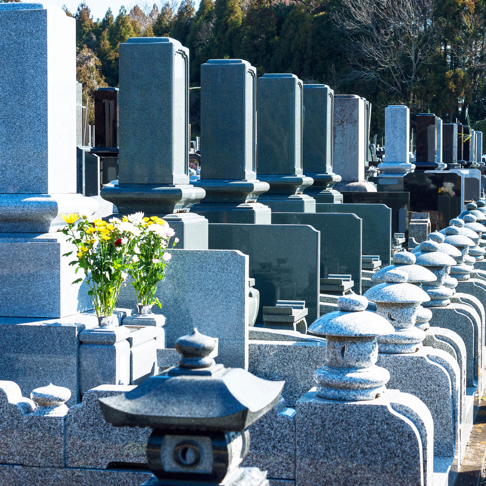 愛知県稲沢市の貴栄の会社概要